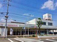 Ｈｏｎｄａ　Ｃａｒｓ　愛知　港店