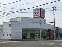 Ｈｏｎｄａ　Ｃａｒｓ　愛知　碧南店