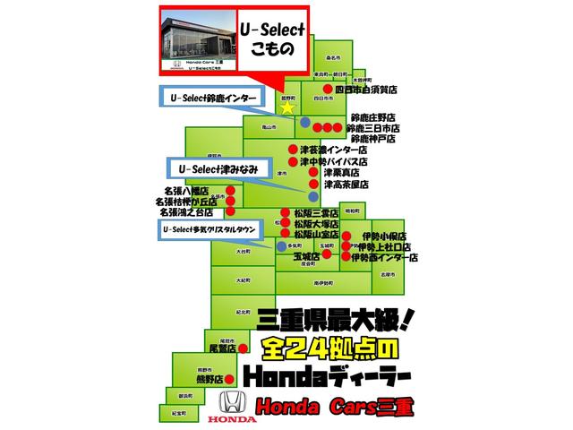 スタッフ紹介1