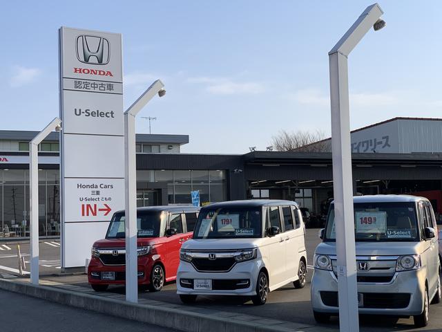 スタッフ紹介2