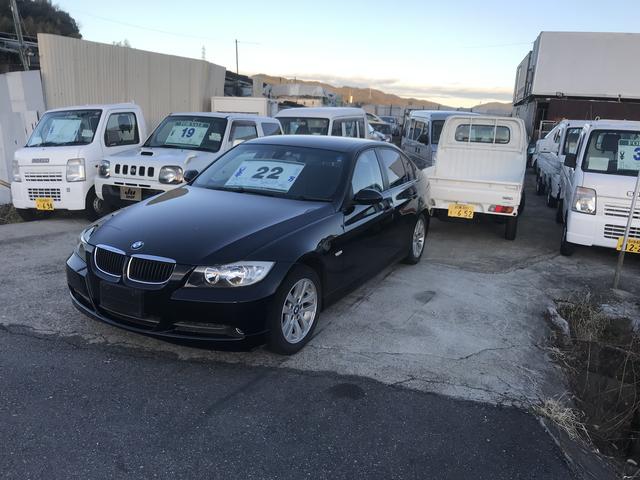 クルマアウトレット サービス紹介の2つ目