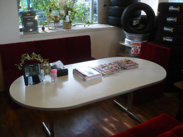 クルマアウトレット サービス紹介の4つ目