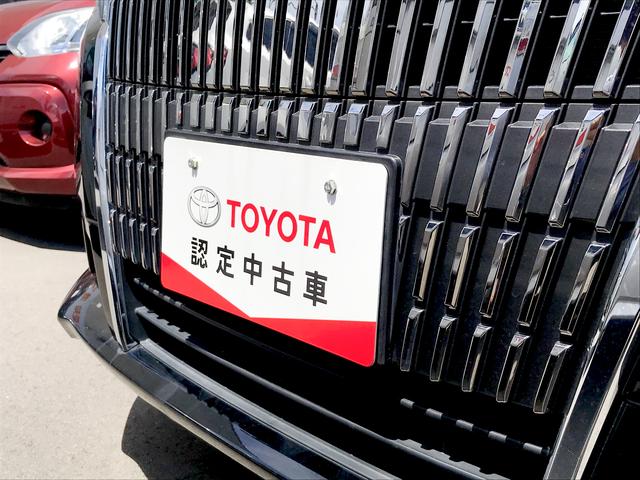 トヨタカローラ愛知(株) 港マイカーセンター(4枚目)