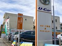 トヨタカローラ愛知(株) 港マイカーセンター