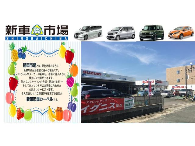 有限会社　中西自動車