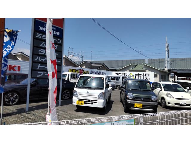 有限会社 中西自動車 サービス紹介の5つ目