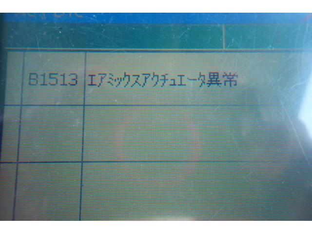 ワゴンR　エアコン効かない　AUTOランプ点滅　エアミックスアクチュエータ交換MH23S　