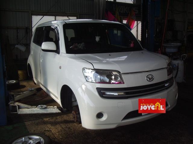 小物などお買い得な福袋 愛知県DAIHATSUクー - 国内自動車本体