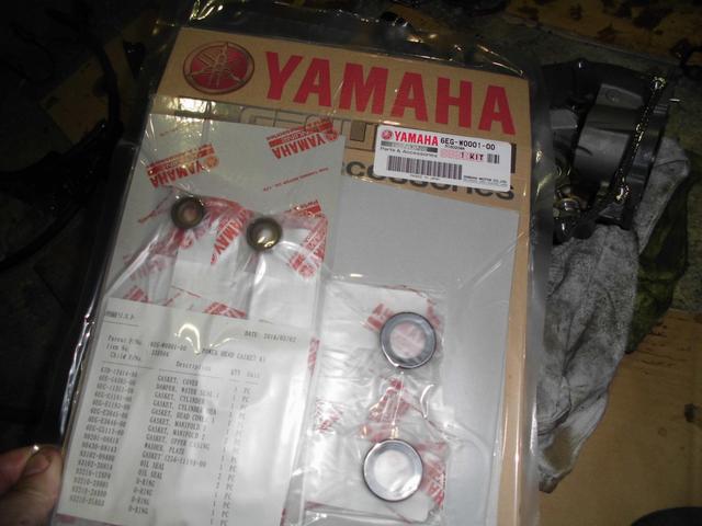 船外機修理 ヤマハ船外機 二馬力船外機 F2B エンジン 船外機修理 ヤマハ船外機 二馬力船外機 F2B エンジン