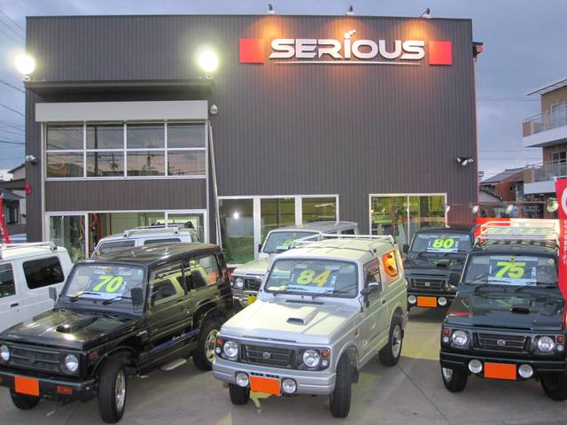 SERIOUS ジムニー専門店 サービス紹介の2つ目