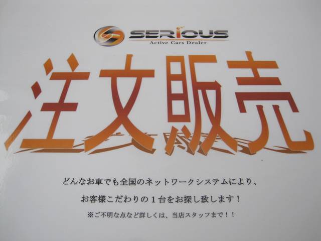 スタッフ紹介2