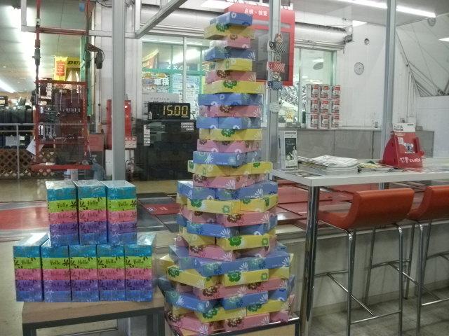 ゴールデンウィーク企画進行中