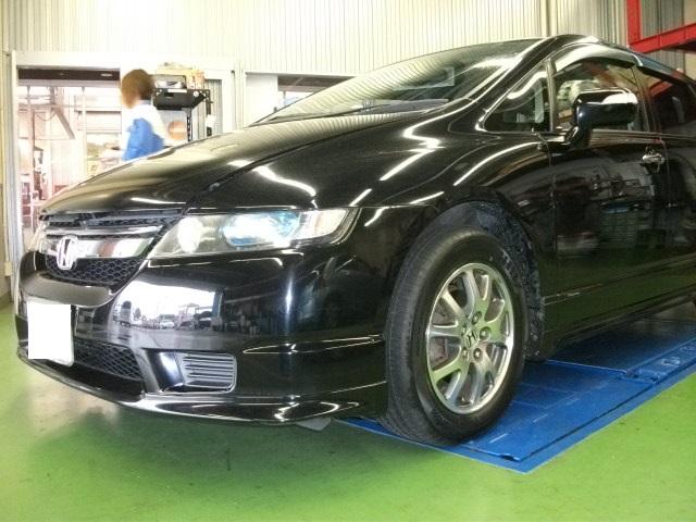 【車検】ホンダ オデッセイ