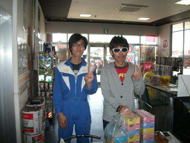 ★ゴールデンウィークキャンペーン終了★