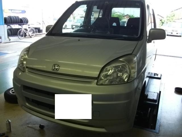 【車検】ホンダ　ライフ