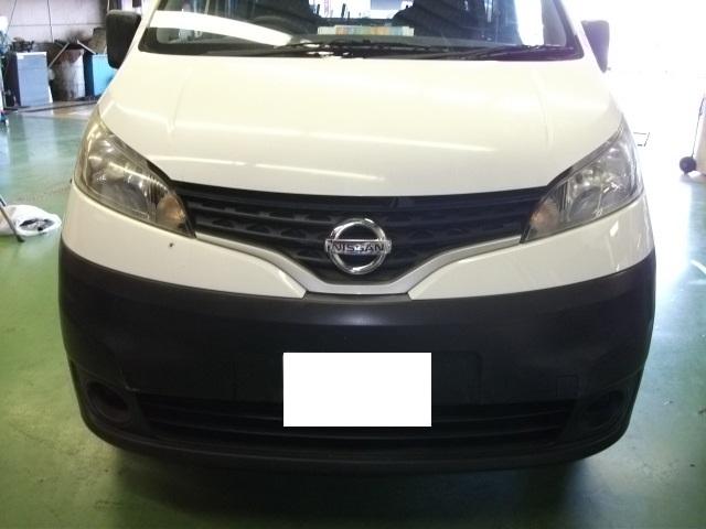 【車検】日産　NV200バネット