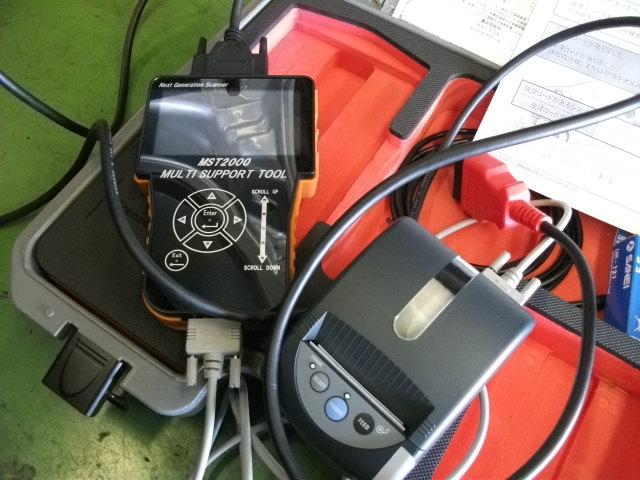 エンジン不調 三菱 コルト