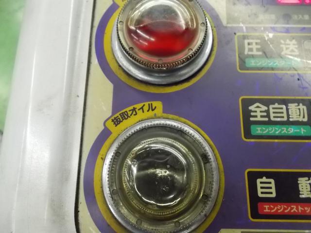 日産モコの車検整備を行いました。