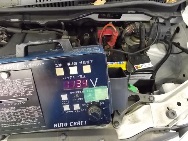 夏のバッテリートラブル撲滅キャンペーン！