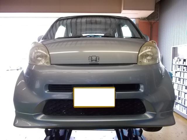 作業実績