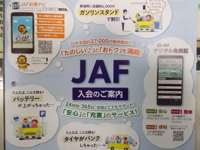 作業実績