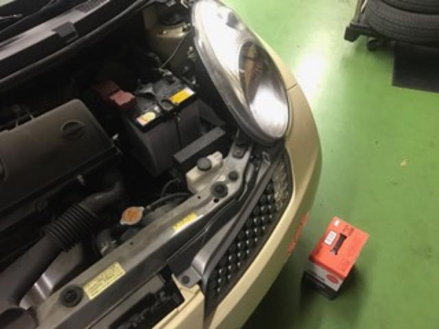 作業実績