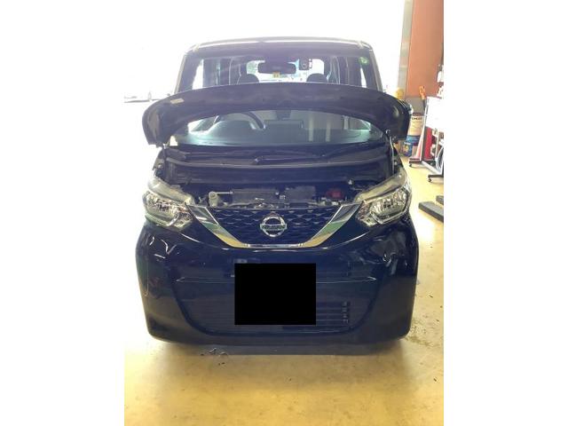 新着の作業実績