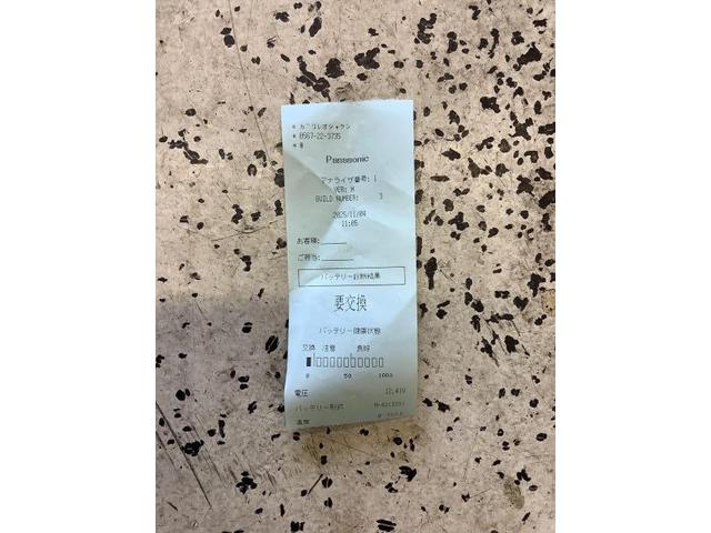 日産　デイズ　バッテリーが上がったから点検依頼　バッテリー交換　津島市　稲沢市　あま市　愛西市