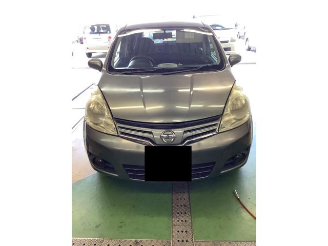 新着の作業実績