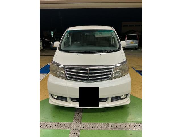 新着の作業実績