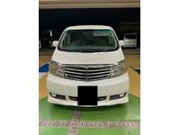 新着の作業実績