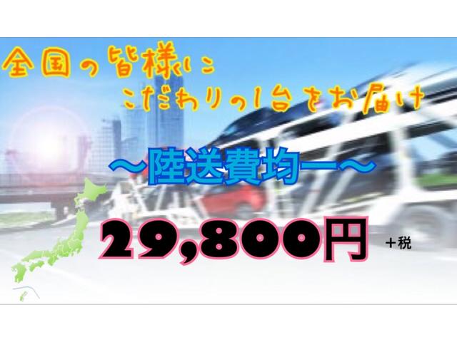 Be cool(6枚目)