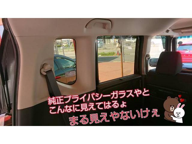 Jf1 N Box カスタム リアスモークフイルム貼り Uvカット の巻 グーネットピット