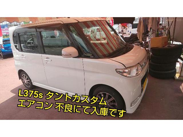 この時期には必須のエアコン不良  L375S タントカスタム    時々 エアコン冷えぬ  の巻！