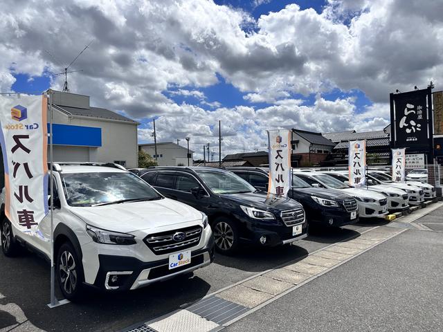 Ｃａｒ　Ｓｔｏｃｋ　　（株）カーストック春日井・小牧店　スバル・カスタムプロボックス専門店