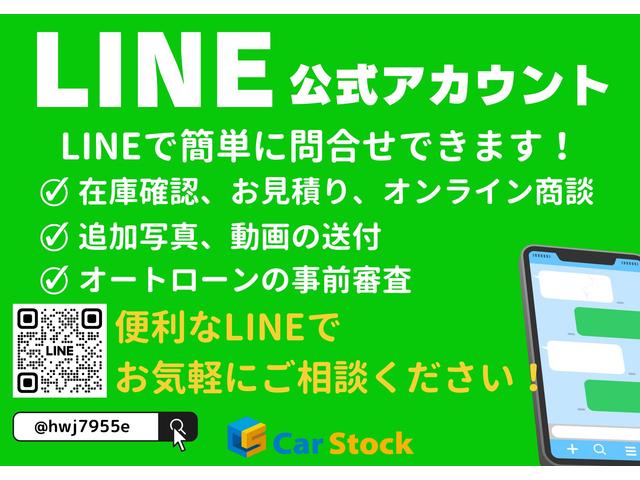 Car Stock (株)カーストック春日井・小牧店 スバル・カスタムプロボックス専門店(6枚目)
