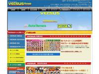 車買取センター POINT5四日市羽津店
