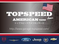 株式会社ｇａｒａｇｅ　ＴＯＰＳＰＥＥＤアメリカンヤード