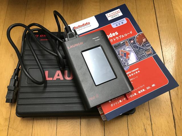 RED レッド サービス紹介の5つ目