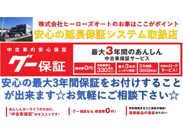 スタッフ紹介1