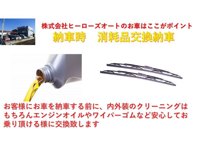 スタッフ紹介3