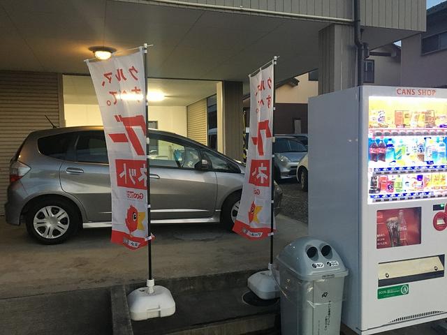 ＫＭＴ ａｕｔｏ サービス紹介の1つ目