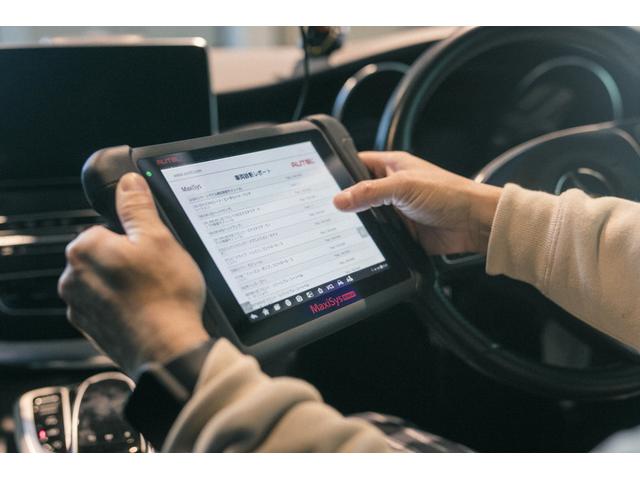 ＲＥＤ ＬＩＮＥ サービス紹介の6つ目
