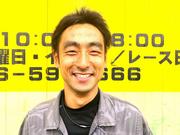 メカニック 仲根　慎二