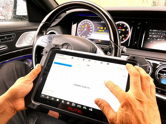 診断機で愛車の状態を確認し・・・