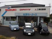 新車中古車の販売も行っております！