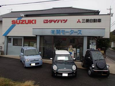 新車、中古車もお取り扱いしております