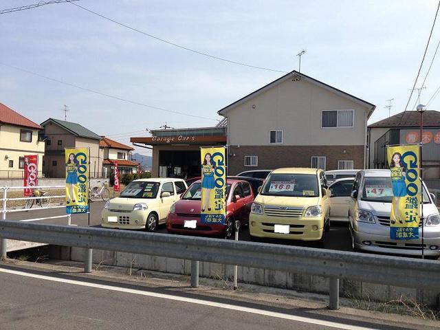 Ｇａｒａｇｅ Ｃａｒ’ｓ サービス紹介の5つ目