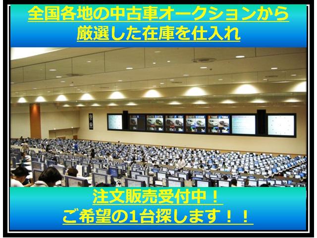 Ｇａｒａｇｅ Ｃａｒ’ｓ サービス紹介の6つ目