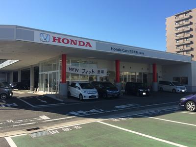 ホンダカーズ四日市東 川原町店の画像